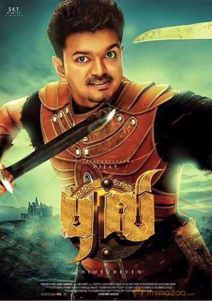 Vijay-Puli Tamil Movie Wallpapers