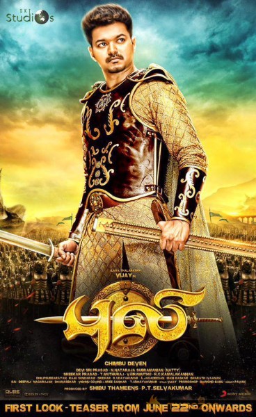 Vijay-Puli Tamil Movie Wallpapers