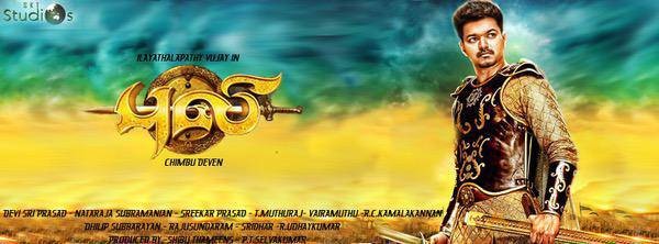 Vijay-Puli Tamil Movie Wallpapers