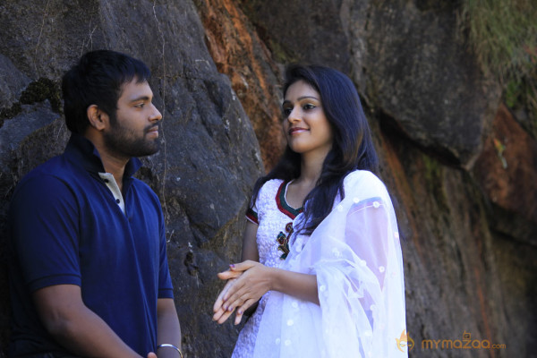 Vu Movie Stills 