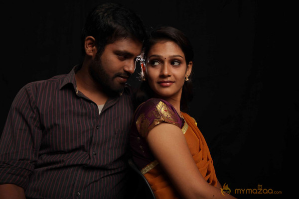 Vu Movie Stills 