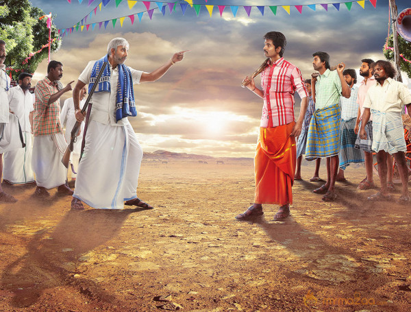 varuthapadatha-valibar-sangam-audio-launch-posters