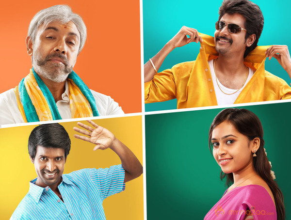 varuthapadatha-valibar-sangam-audio-launch-posters