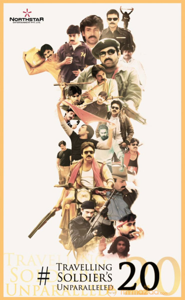 20 Years Journey Of Powerstar Pawan Kalyan in One Poster