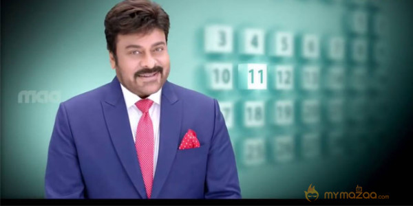 Chiranjeevi MEK Photos