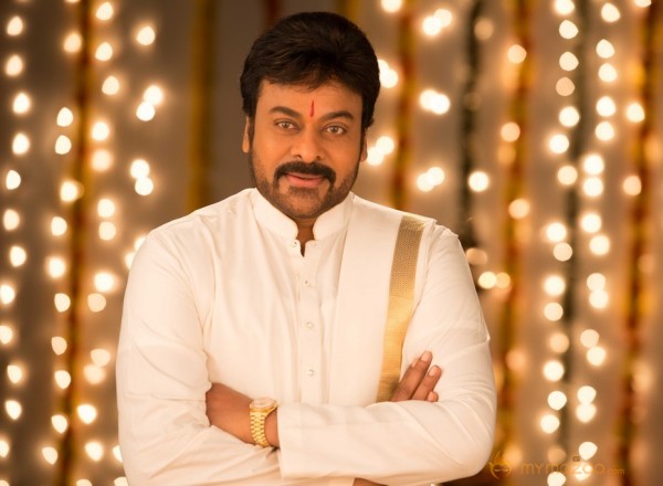 Chiranjeevi MEK Photos