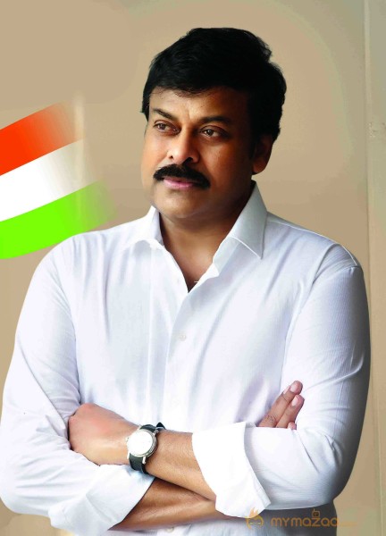 Chiranjeevi