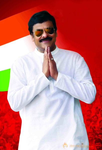 Chiranjeevi