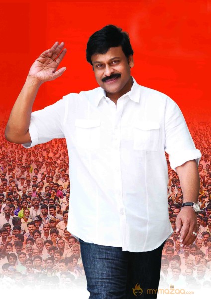 Chiranjeevi