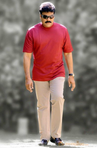 Chiranjeevi