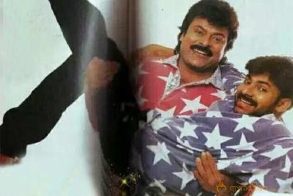 Chiranjeevi's Rare Photos