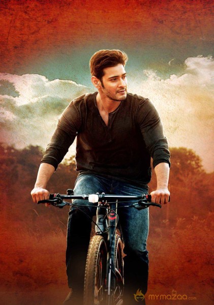 Mahesh Babu