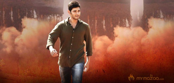 Mahesh Babu