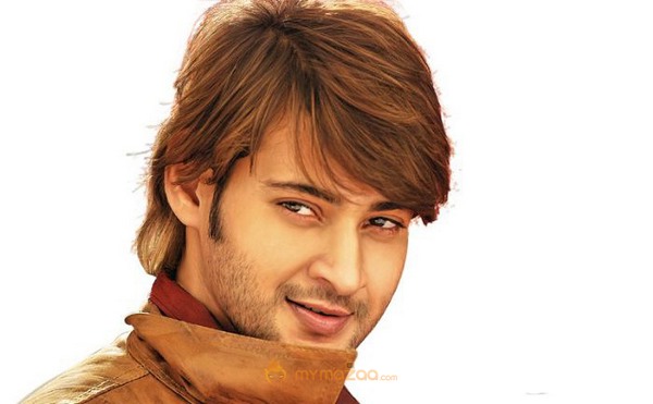 Mahesh Babu Photo Gallery