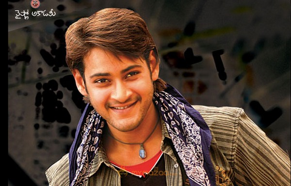 Mahesh Babu Photo Gallery