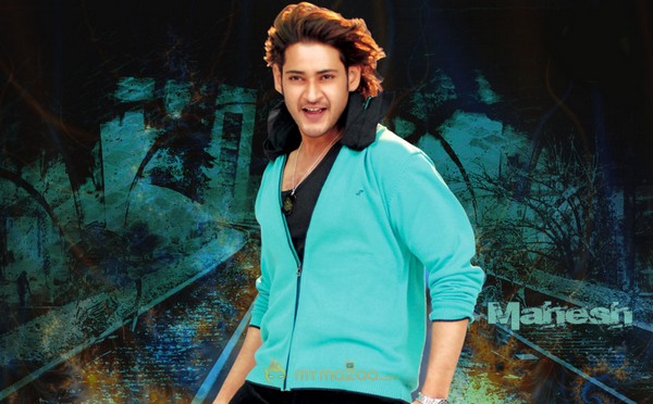 Mahesh Babu Photo Gallery