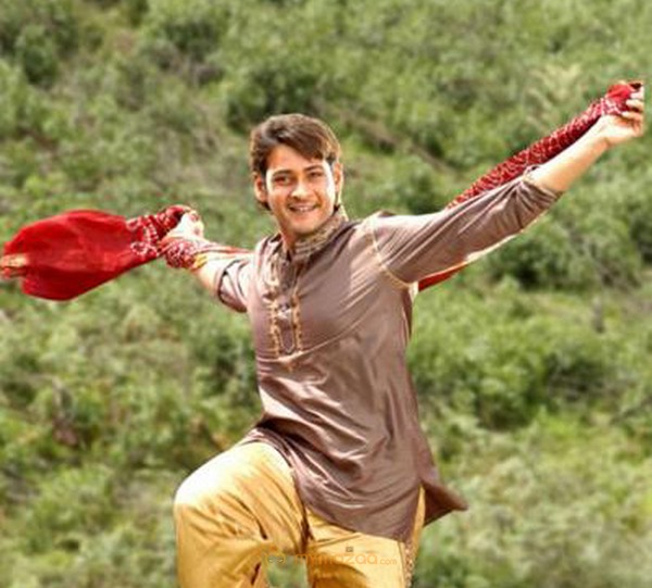 Mahesh Babu Photo Gallery