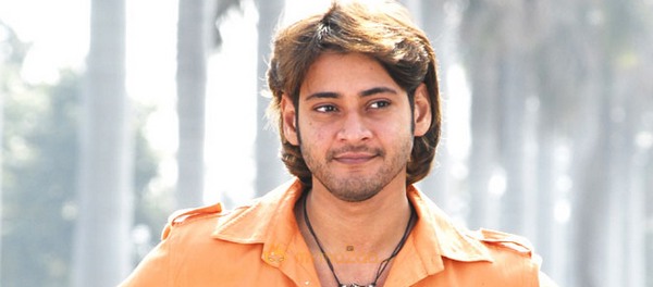 Mahesh Babu Photo Gallery