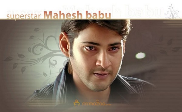 Mahesh Babu Photo Gallery