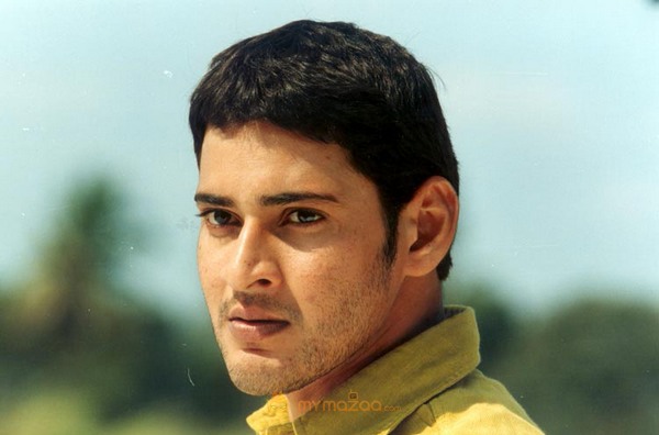 Mahesh Babu Photo Gallery