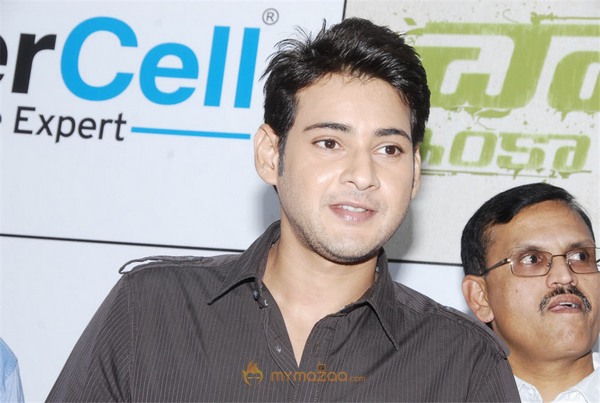 Mahesh Babu Photo Gallery