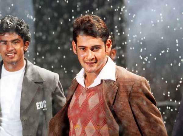 Mahesh Babu Photo Gallery