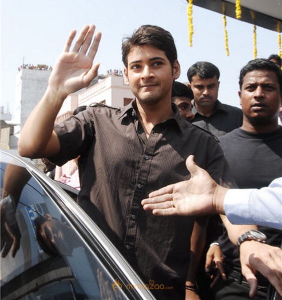 Mahesh Babu Photo Gallery