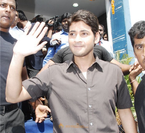 Mahesh Babu Photo Gallery