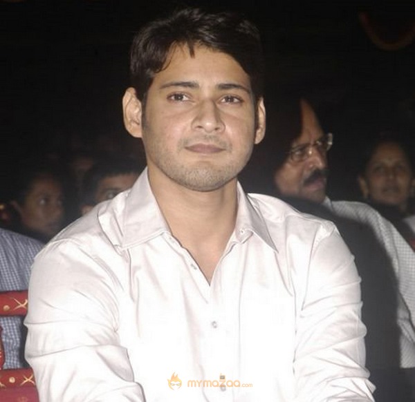 Mahesh Babu Photo Gallery