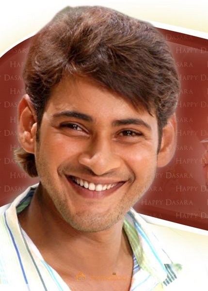 Mahesh Babu Photo Gallery