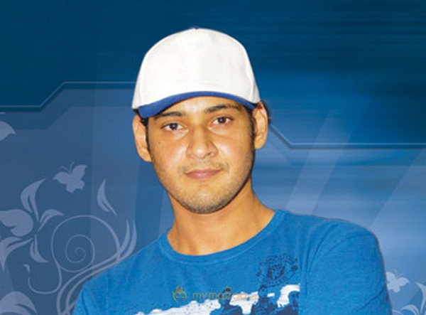 Mahesh Babu Photo Gallery