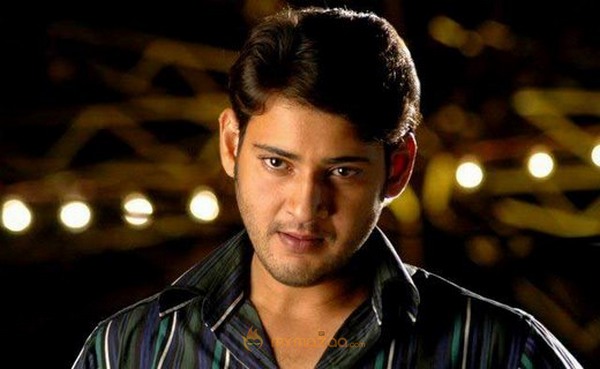 Mahesh Babu Photo Gallery