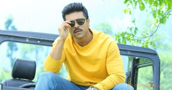 Ram Charan's New Stylish Stills From Dhruva