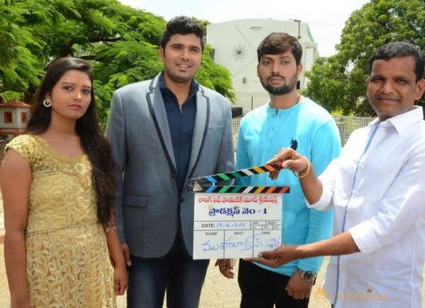 Dhamayanthi Movie Launch Stills