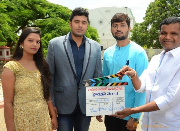 Dhamayanthi Movie Launch Stills