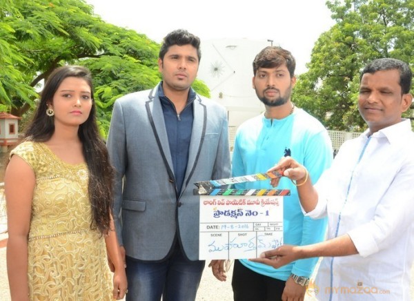 Dhamayanthi Movie Launch Stills