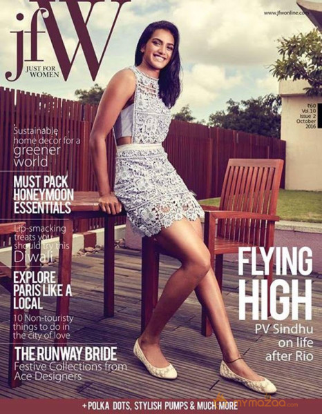 PV Sindhu on JFW Cover