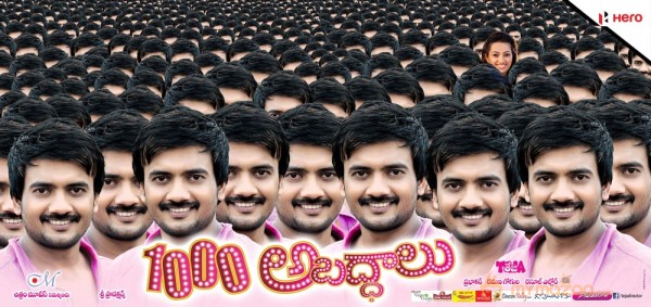 1000 Abaddalu Movie Wallpapers