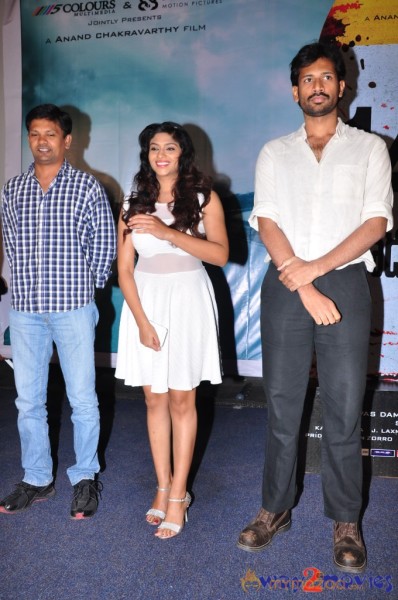 143 Hyderabad Movie Audio Launch 