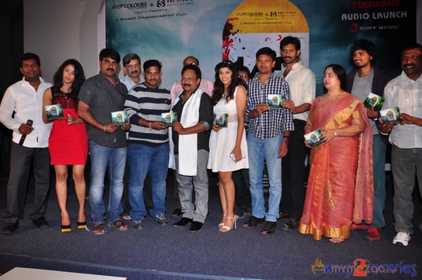 143 Hyderabad Movie Audio Launch 