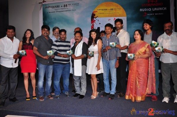 143 Hyderabad Movie Audio Launch 