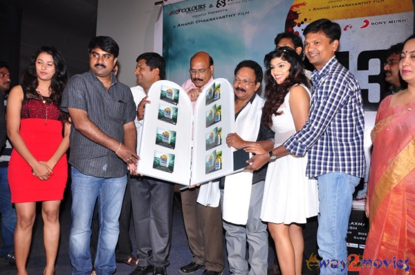 143 Hyderabad Movie Audio Launch 