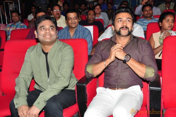  24 Telugu Movie Audio Launch 