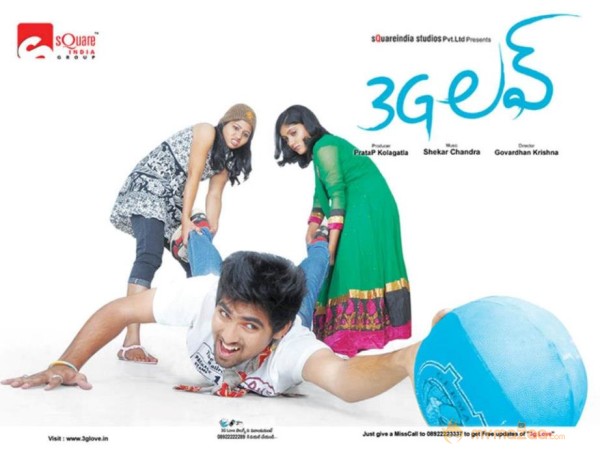 3G Love Movie Latest Postaers