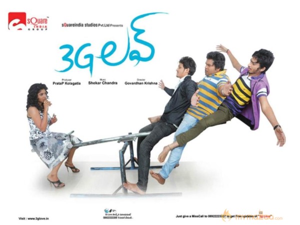 3G Love Movie Latest Postaers