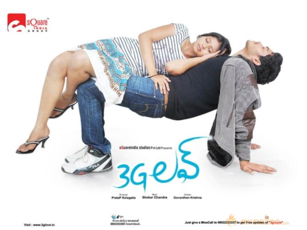 3G Love Movie Latest Postaers