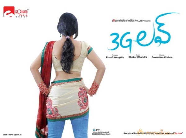 3G Love Movie Latest Postaers