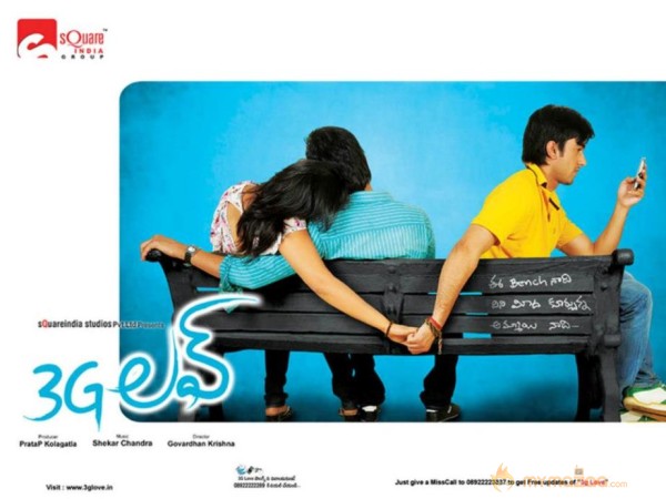 3G Love Movie Latest Postaers