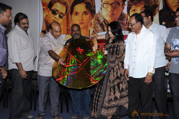 7-Rojullo Movie Audio Launch Photos