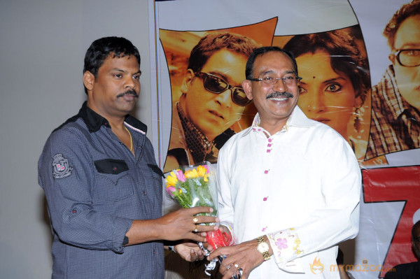 7-Rojullo Movie Audio Launch Photos